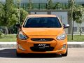 2015 MODEL BAKIMLI ACCENT BLUE TAKSİ ÇIKMASI MASRAFSIZ