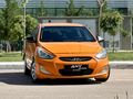 2015 MODEL BAKIMLI ACCENT BLUE TAKSİ ÇIKMASI MASRAFSIZ