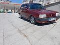 Sahibinden Tofaş Doğan L 1991 Model