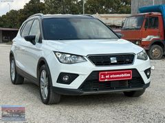 V.LEVHALILARA 100,000 TL PEŞİNAT KİMLİK İLE 500,000 TL PEŞİNAT