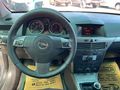 BEYDOĞANLAR'DAN 2006 MODEL OPEL ASTRA 1.3 CDTİ ENJOY PAKET