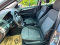 BEYDOĞANLAR'DAN 2006 MODEL OPEL ASTRA 1.3 CDTİ ENJOY PAKET