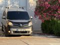 2016 MODEL 6 İLERİ 110 HB