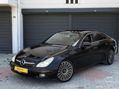 BBT/den 2009 CLS320 CDİ EMSALSİZ KLTK ISITMA/SOĞUTMA-HARMAN