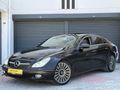BBT/den 2009 CLS320 CDİ EMSALSİZ KLTK ISITMA/SOĞUTMA-HARMAN