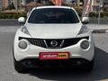 HATASIZ TERTEMİZ JUKE
