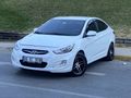 2012 MODEL HUNDAY ACCENT BLUE 1.4 CVVT MODE PLUS BENZİN +LPG 