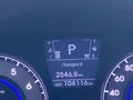 2012 MODEL HUNDAY ACCENT BLUE 1.4 CVVT MODE PLUS BENZİN +LPG 