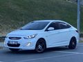 2012 MODEL HUNDAY ACCENT BLUE 1.4 CVVT MODE PLUS BENZİN +LPG 