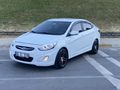 2012 MODEL HUNDAY ACCENT BLUE 1.4 CVVT MODE PLUS BENZİN +LPG 