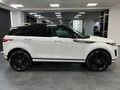 ERÇAL:2024 RANGE ROVER EVOQUE 1.5 S+CAM TAVAN+BOYASIZ+K/K TAKSİT
