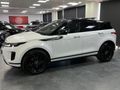 ERÇAL:2024 RANGE ROVER EVOQUE 1.5 S+CAM TAVAN+BOYASIZ+K/K TAKSİT