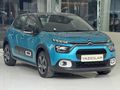 YAZICILAR'DAN 2021 C3 56 BİN KM HATASIZ TRAMERSİZ
