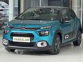 YAZICILAR'DAN 2021 C3 56 BİN KM HATASIZ TRAMERSİZ