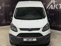 AKTİF den 2017 TRANSİT CUSTOM 330 L TREND PANELVAN 126.000 KM'DE