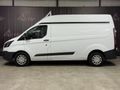 AKTİF den 2017 TRANSİT CUSTOM 330 L TREND PANELVAN 126.000 KM'DE