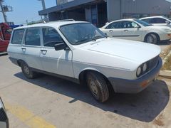 Sahibinden Renault R 12 Toros 1994 Model