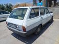 Sahibinden Renault R 12 Toros 1994 Model