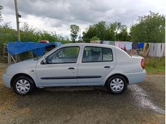 Sahibinden Renault Clio 1.4 RNA 2000 Model Samsun