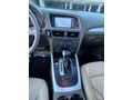 Sahibinden Audi Q5 2.0 TDI Quattro 2011 Model