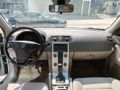 Sahibinden Volvo S40 1.6 D 2012 Model Ankara