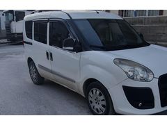 Sahibinden Fiat Doblo Combi 1.3 Multijet Safeline 2013 Model