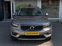 BAHAR MOTORS | 2021 VOLVO XC40 1.5 T3 INSCRIPTION 163 HP HATASIZ
