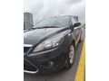 Sahibinden Ford Focus 1.6 TDCi Trend X 2011 Model Şanlıurfa
