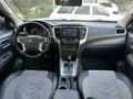 Mitsubishi L 200 4x2 Tornado 2021 Model Bu Temizlikte Bu Emsalde Yok !! 