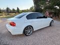 DOST İŞİ BMW  