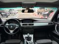 ARES GROUPTAN 320D STATİON WAGON