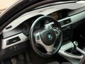 ARES GROUPTAN 320D STATİON WAGON