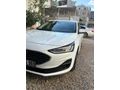 Sahibinden Ford Focus 1.5 EcoBlue Titanium Stil 2023 Model