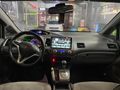 Sahibinden Honda Civic 1.6i VTEC Elegance 2007 Model