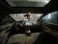 Sahibinden Honda Civic 1.6i VTEC Elegance 2007 Model