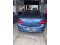 Sahibinden Opel Astra 1.6 CDTI Cosmo 2014 Model 
