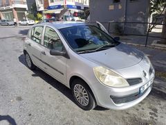 BAYANDAN TEMİZ SATILIK CLİO