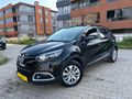 Sahibinden Renault Captur 0.9 Touch 2013 Model Eskişehir
