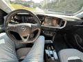 Sahibinden Opel Mokka 1.2 T Elegance 2023 Model 