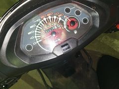 Sahibinden Kuba VN50 Pro 1228 km