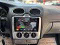 BULUŞ GRUP'TAN 2010 MODEL FOCUS 1.6 TDCI DİZEL