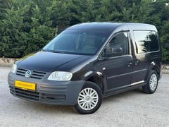 ERSİN GEZGİN'DEN 2008 BAKIMLI ÇİFT SÜRGÜLÜ MASRAFSIZ CADDY