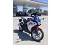Sahibinden Honda CBR 250 R 