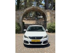 Galeriden Peugeot 308 1.2 PureTech Allure Dynamic 2020 Model Antalya