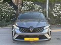 AUTO NM&AKBABA SERVİS GARANTİLİ RENAULT CLİO ALPİNE 1.0 TCE