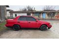 Sahibinden Hyundai Excel 1.5 GLS 1994 Model