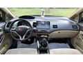 Sahibinden Honda Civic 1.6i VTEC Elegance 2007 Model 