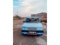Sahibinden Tofaş Doğan SLX 1995 Model
