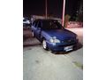 Sahibinden Ford Escort 1.8 CLX 1996 Model