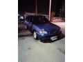 Sahibinden Ford Escort 1.8 CLX 1996 Model